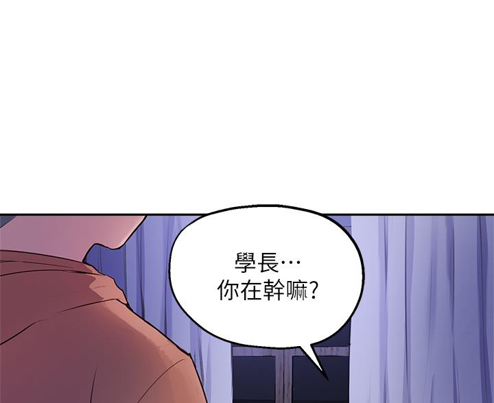 第85话19