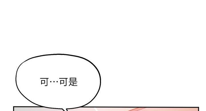 第48话132