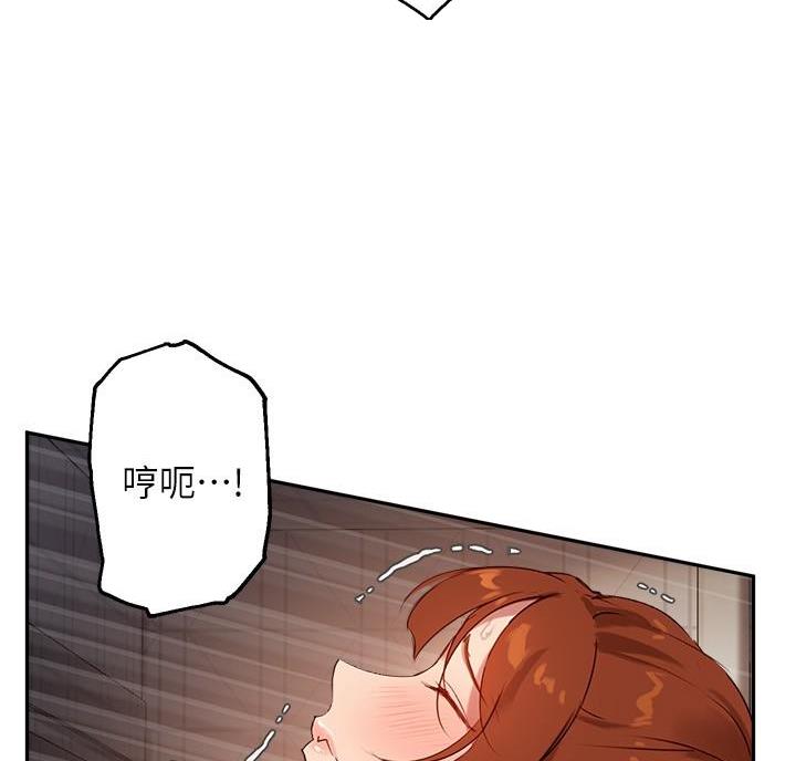 第55话54