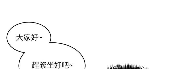 第16话83