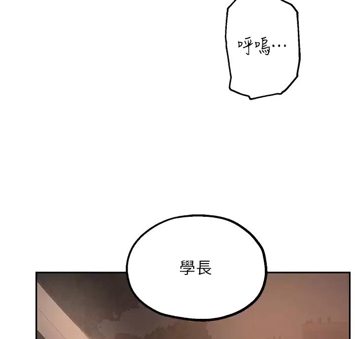 第89话21