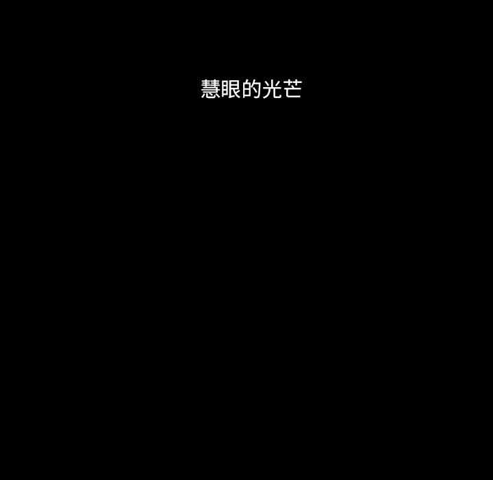 第11话109