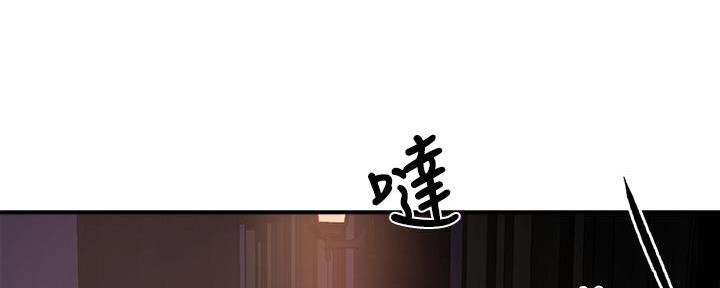 第54话72