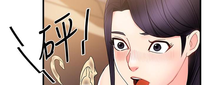 第19话133