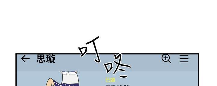 第46话31