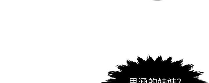 第20话128