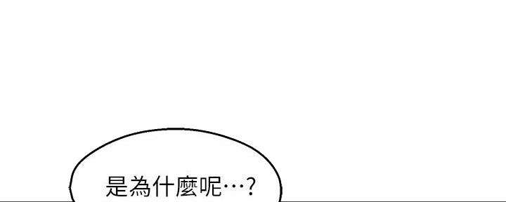 第65话91