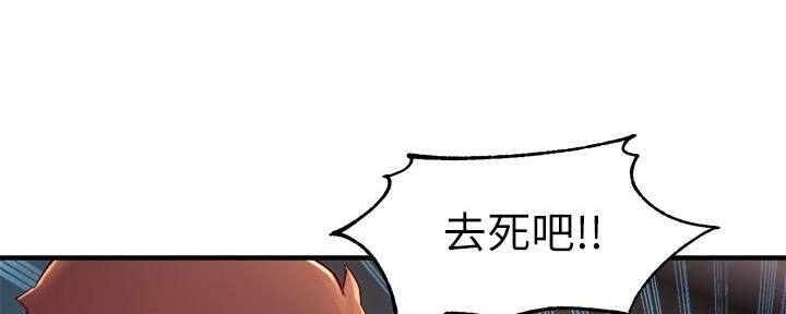 第85话7