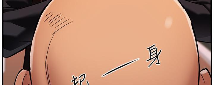 第11话107