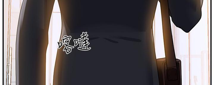 第1话18