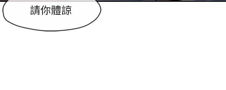 第55话134