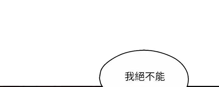 第80话126