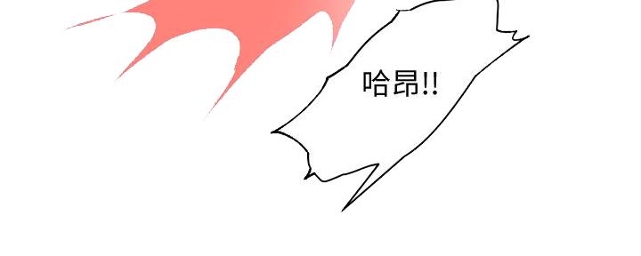 第29话83