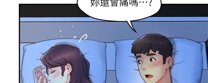 第100话60