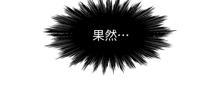 第30话18