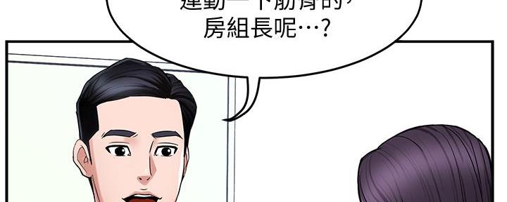 第10话37