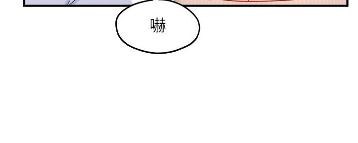 第69话14