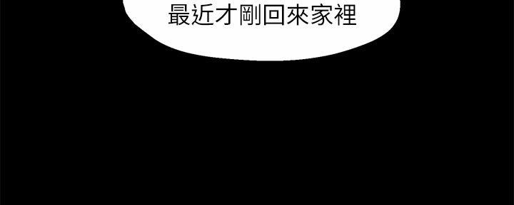 第69话132