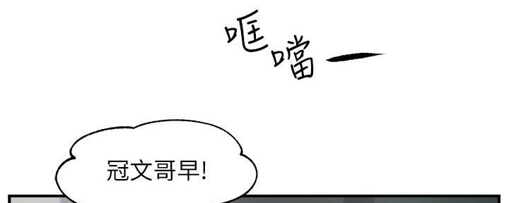 第48话39