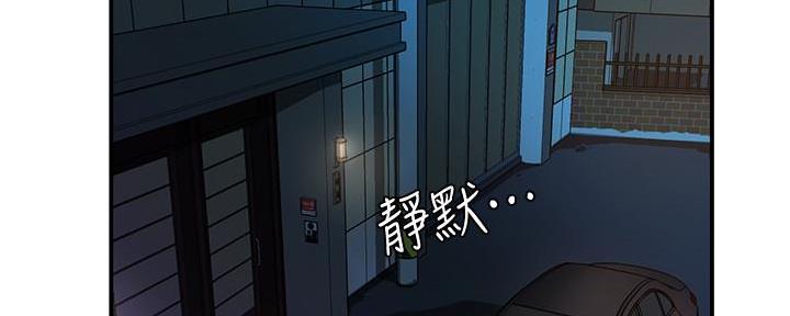 第23话1