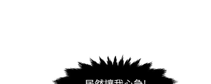 第51话72