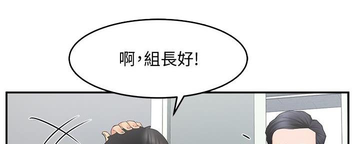 第10话33