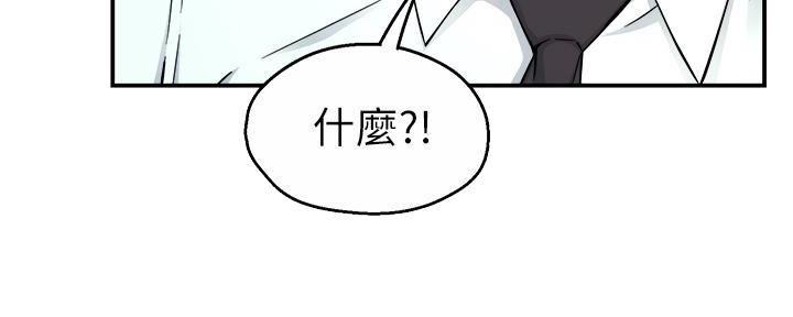 第76话69