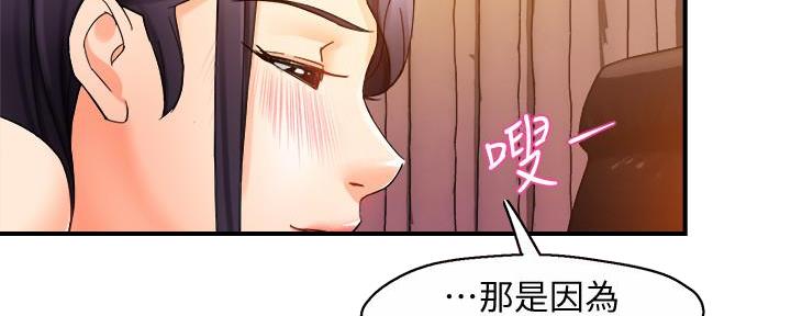 第40话67