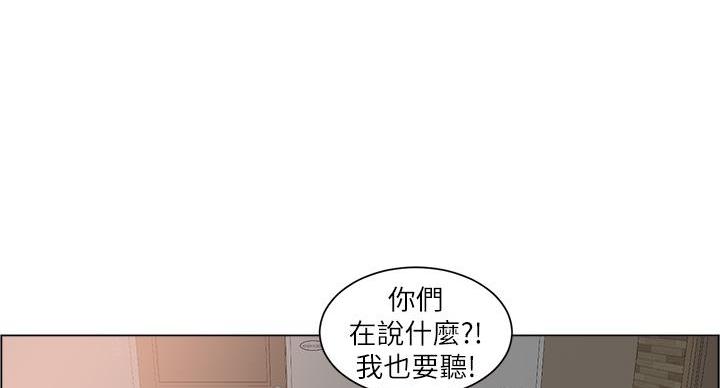 第43话104