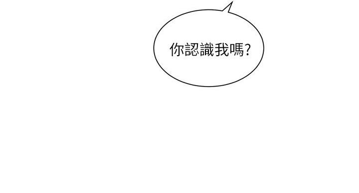 第43话84