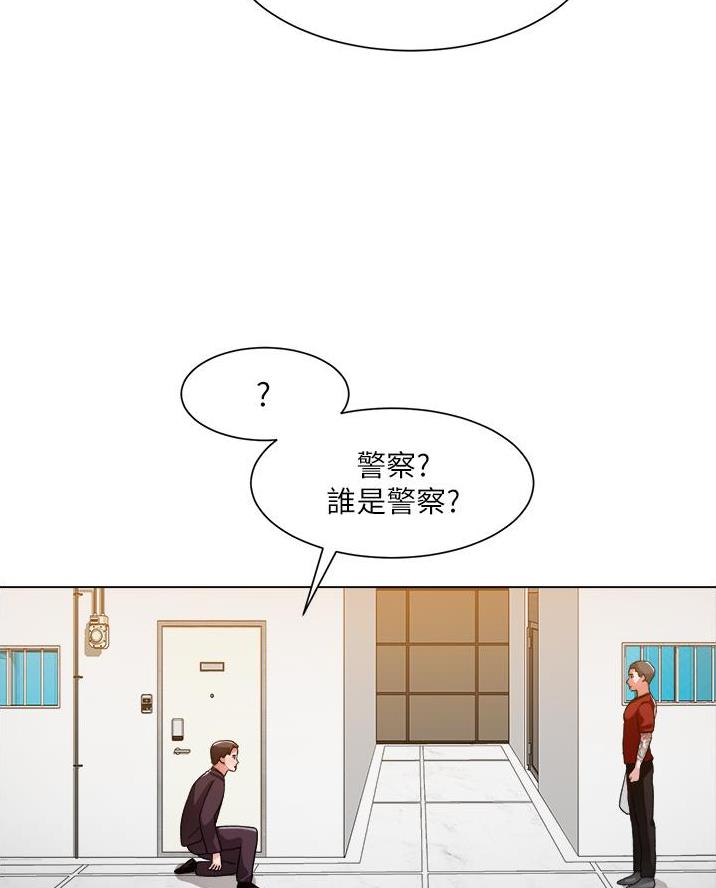 第77话39