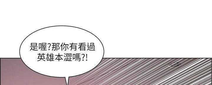 第39话55