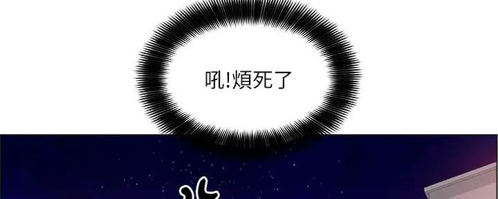 第26话137