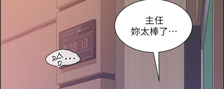 第41话59