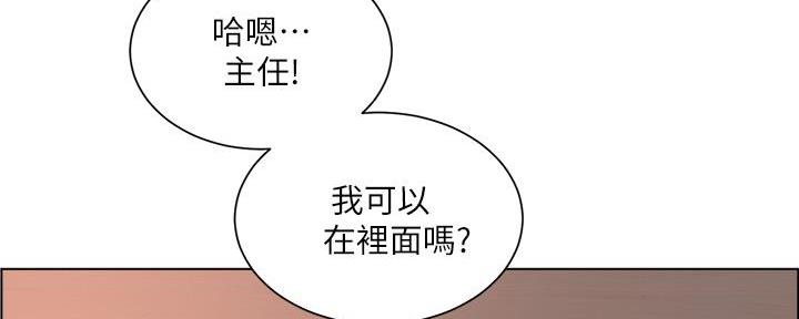 第41话35