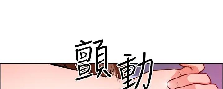 第28话134