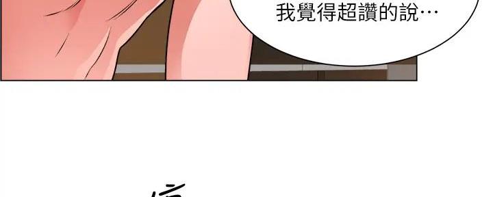 第30话105