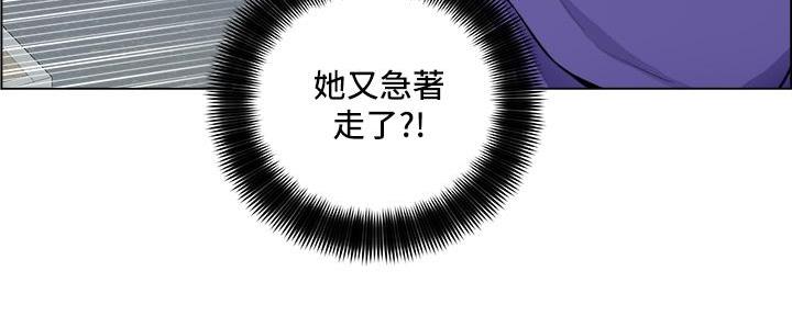 第41话90