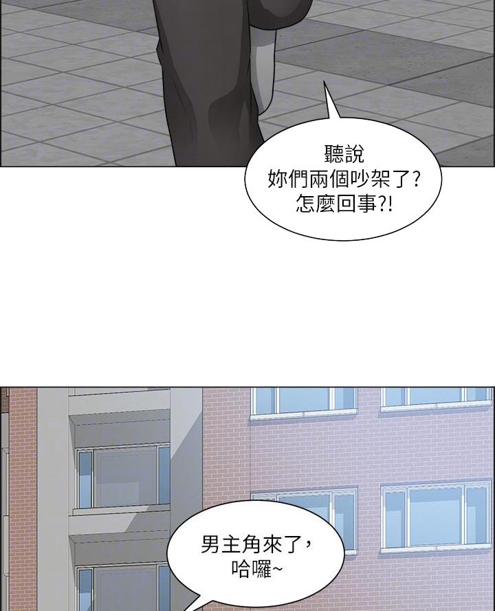 第58话34