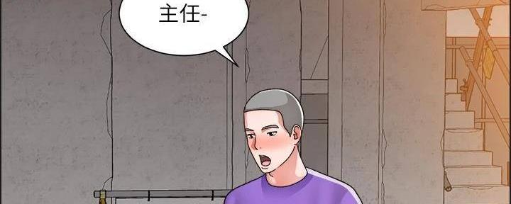 第34话130