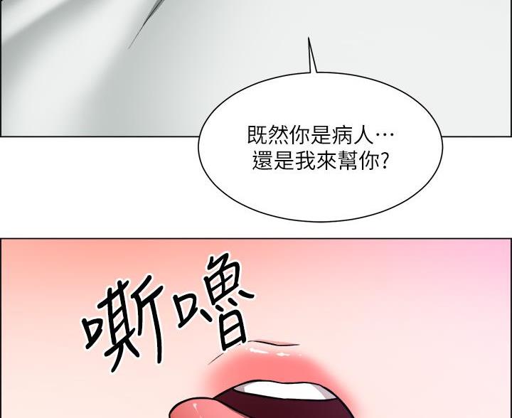 第81话62