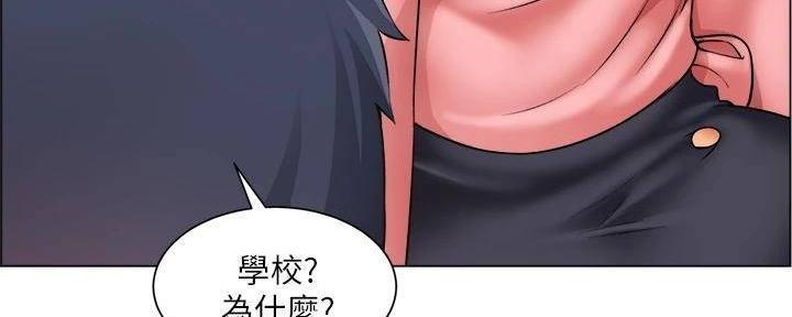 第39话109