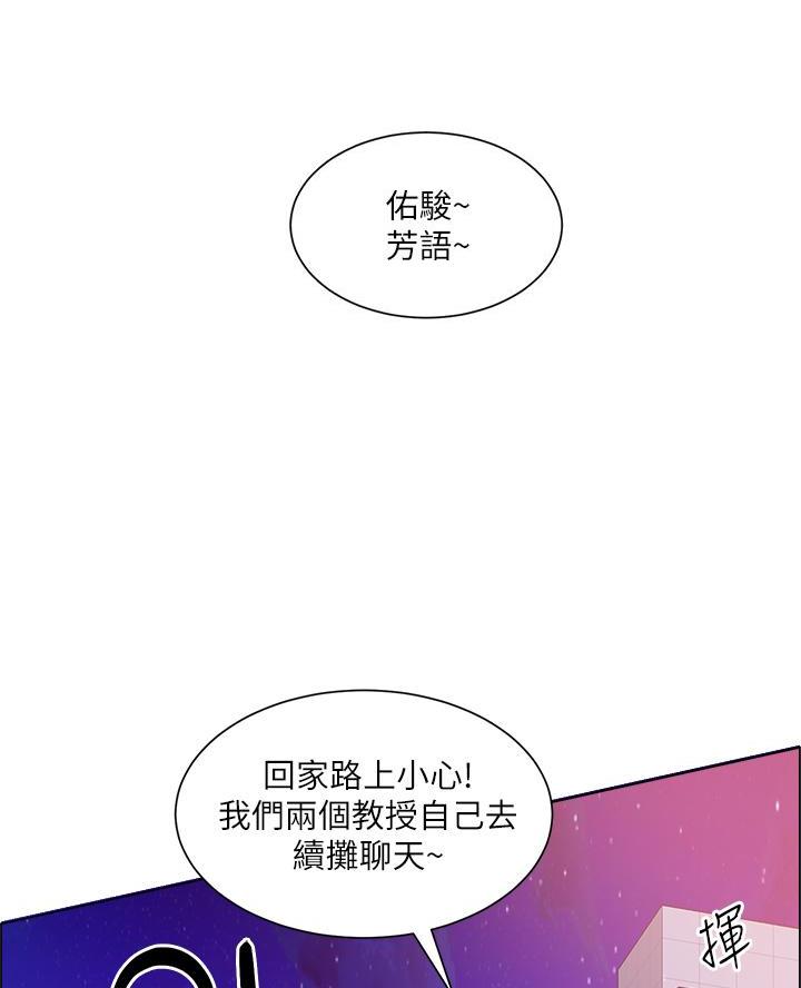 第57话0