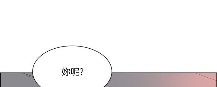 第41话14