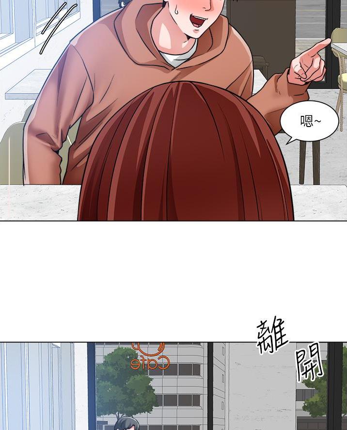 第69话30