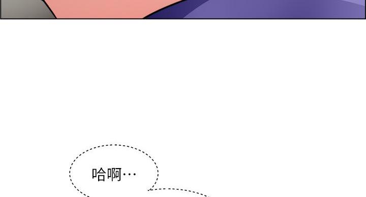 第46话87