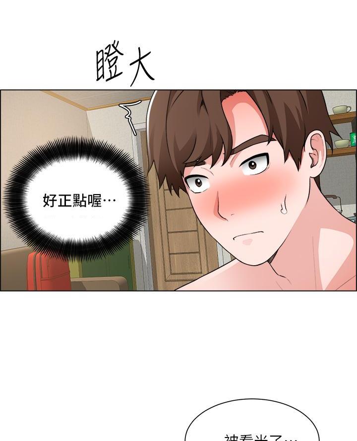 第61话23