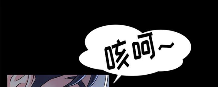 第6话27