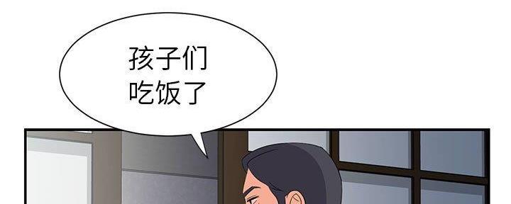 第15话94