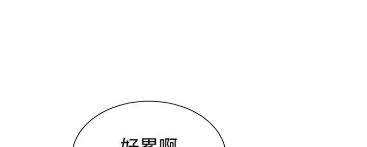 第10话52